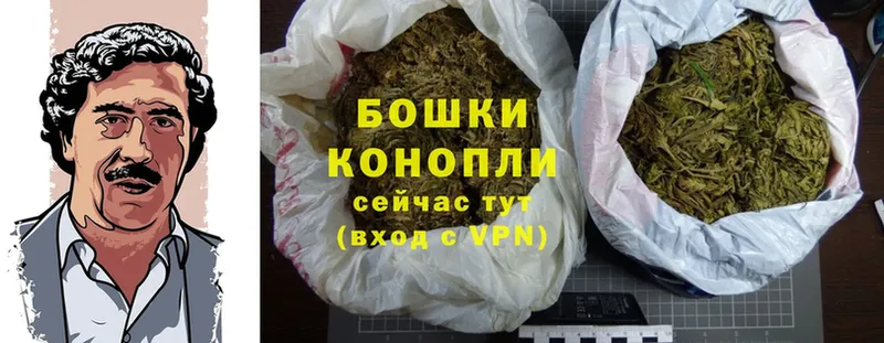 купить наркотики цена  Белорецк  Марихуана OG Kush 